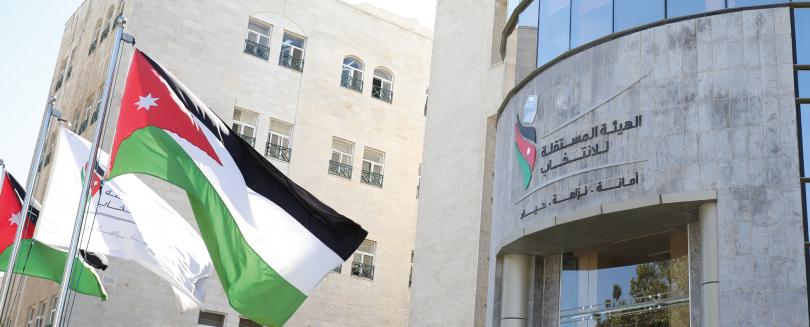 صوت الوطن نيوز |  المستقلة للانتخاب ستعقد اجتماعا لتحديد موعد انتخابات البلديات ومجالس المحافظات والأمانة