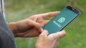 صوت الوطن نيوز | 5 خصائص جديدة لتطبيق