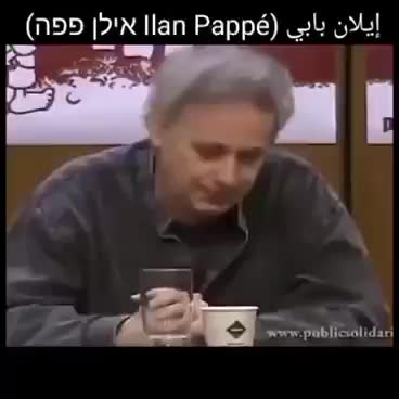 mosafer • اليهود المهاجرين في فلسطين • Shazaia Video - شظايا فيديو