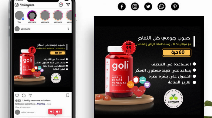 GigTuP.com - Freelance Services For Business - I will design social media, ads, professional banners, and Instagram posts