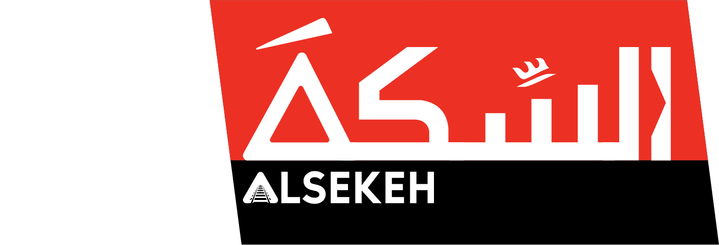 عندما تقود الظروفُ وقسوتُها العربيَّ إلى التحدي يكون الإبداع – السكة الاخباري