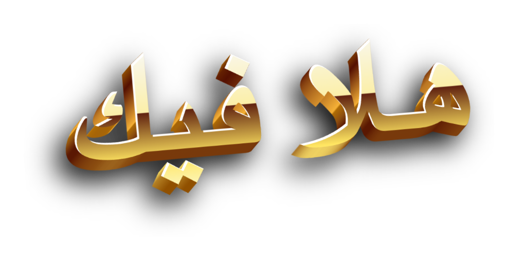 Comment image