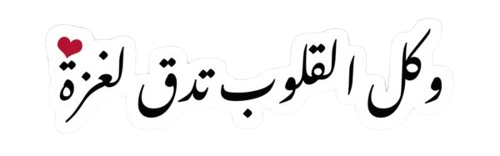 Comment image