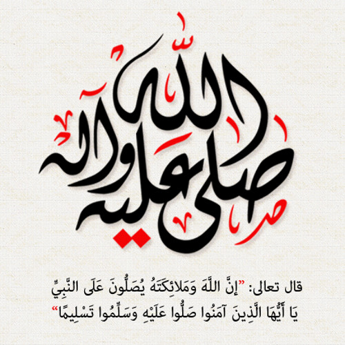 Comment image
