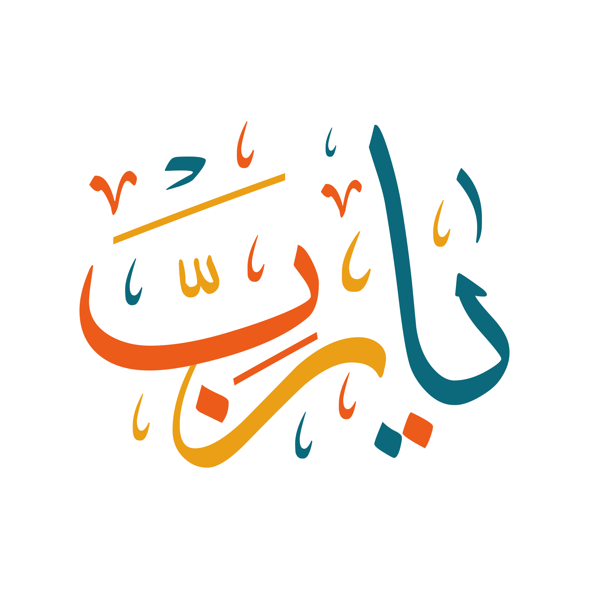 Comment image