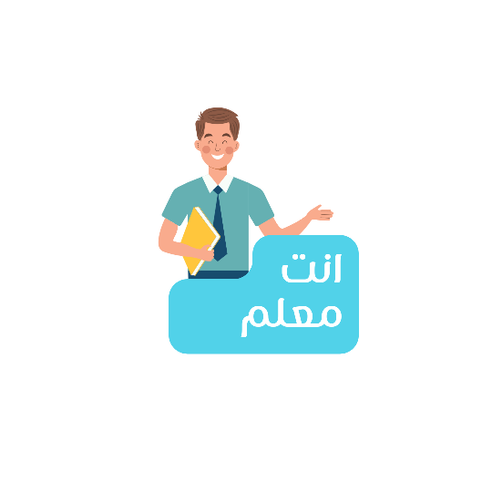 Comment image