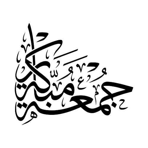 Comment image