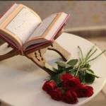 عطر الفردوس