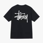 Felpa Stussy